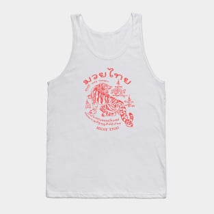 Muay Thai Suea Liaw Lang (The tiger looking backwards) Tank Top